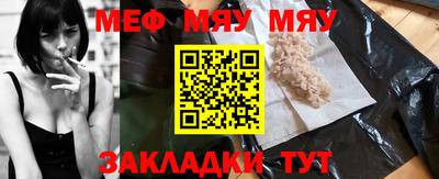 индика Можга