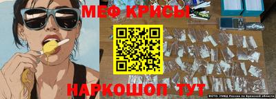 индика Можга