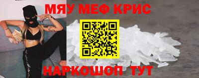 индика Можга
