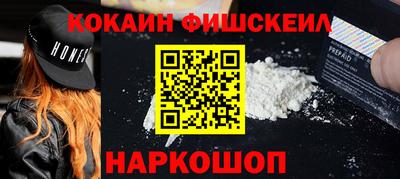 круглые Моздок