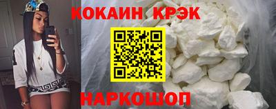 круглые Моздок