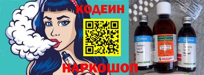 экстази Можайск