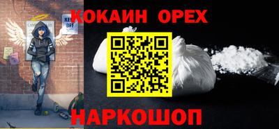 круглые Моздок