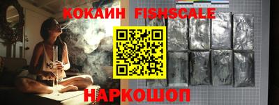 экстази Можайск