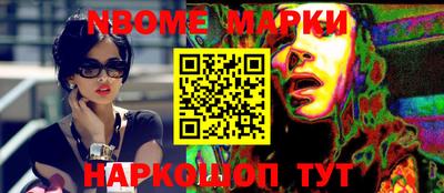 индика Можга