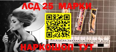 круглые Моздок