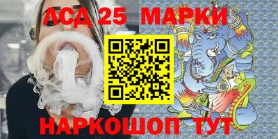 круглые Моздок