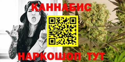 экстази Можайск