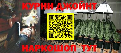 экстази Можайск