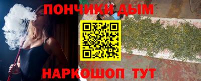экстази Можайск