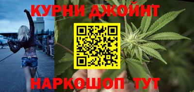 круглые Моздок