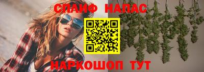 экстази Можайск