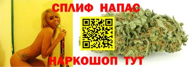 экстази Можайск
