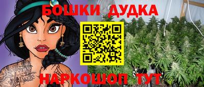 круглые Моздок