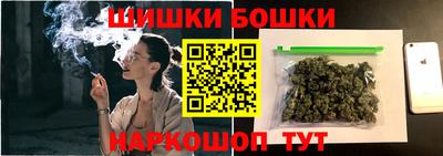 круглые Моздок