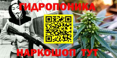 экстази Можайск