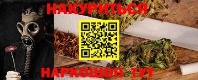 круглые Моздок