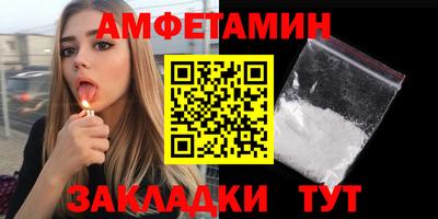 индика Можга