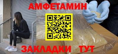 индика Можга