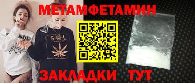 индика Можга