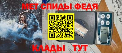 круглые Моздок
