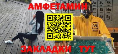 индика Можга