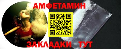 индика Можга