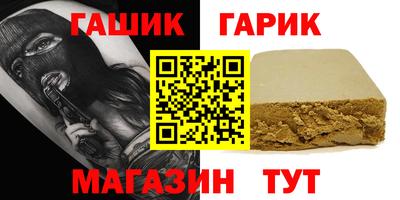 экстази Можайск