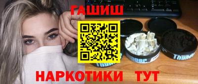 экстази Можайск