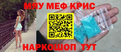 индика Можга